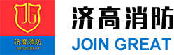 苏州济高消防科技有限公司