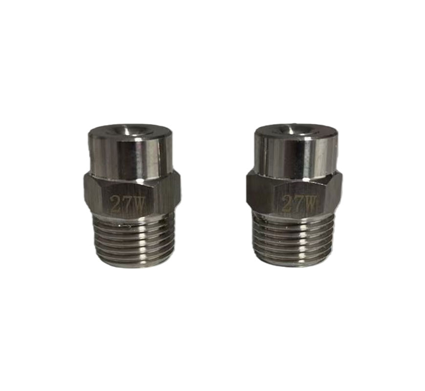 泡沫喷雾专用喷头